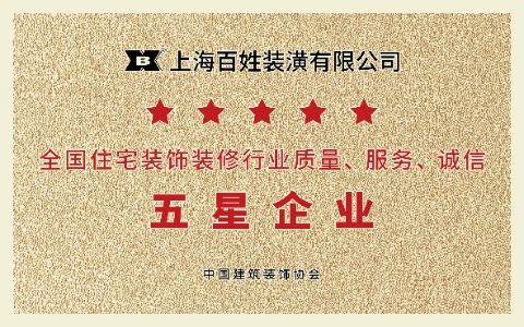 esball(中国区)官方网站